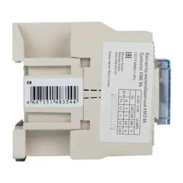 Пускатель магнитный КМЭ 9А катушка управления 380В АС малогабаритный 1NO