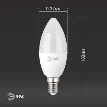 Лампа светодиодная LED B35-6W-865-E14 R (диод, свеча, 6Вт, хол, E14) (10/100/3500)