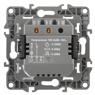 Датчик движения 2-проводной, 180-250В, 200Вт, Эра12, бронза,12-4103-13