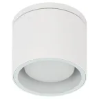 Светильник настенно-потолочный спот WL40 WH GX53, белый, IP54 ( в комплект не входит)