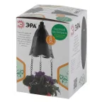 Садовый подвесной светильник для подсветки кашпо на солнечной батарее ERASF024-28