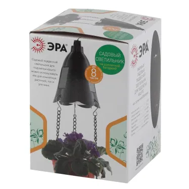 Садовый подвесной светильник для подсветки кашпо на солнечной батарее ERASF024-28
