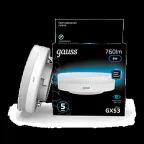 Лампа светодиодная LED 8 Вт 760 лм 6500К таблетка холодный GX53 AC 220В Black Gauss