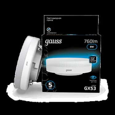 Лампа светодиодная LED 8 Вт 760 лм 6500К таблетка холодный GX53 AC 220В Black Gauss