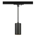 Трековый светильник однофазный TR45 - GU10 S BK подвесной 52*100 мм под лампу MR16 черный