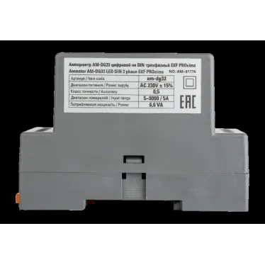 Амперметр AD-G33 цифровой на DIN трехфазный PROxima (без поверки