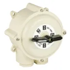 Выключатель пакетный ПВ 4-40 М1 пл. IP56 PROxima