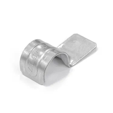 Скоба металлическая однолапковая СМО 16-17 для монтажного пистолета (без отверстий)