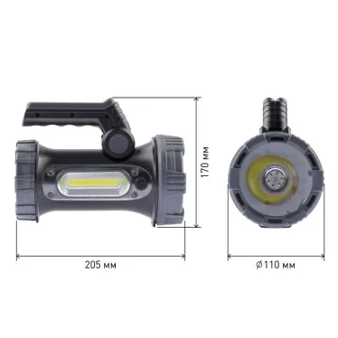 Фонарик кемпинговый походный ударопрочный водонепроницаемый, 4 режима, боковой свет PA-703
