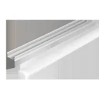 Профиль влагозащищенный PAL 1808 (2м) (с матовым рассеивателем)