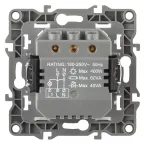 Датчик движения 3-проводной, 180-250В, 400Вт, Эра12, белый,12-4104-01