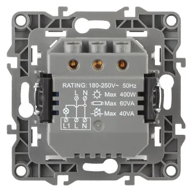 Датчик движения 3-проводной, 180-250В, 400Вт, Эра12, белый,12-4104-01