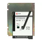 Электропривод к ВА-99С CD/2-1250 EKF