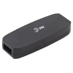 Светодиодная новогодняя гирлянда ERABL-K10 уличная Белт Лайт набор 10 м шаг 50 см цоколь Е27