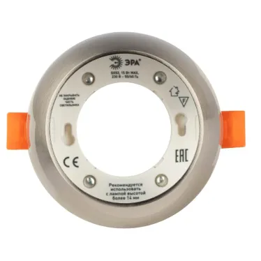 Светильник встраиваемый KL81 SN алюминиевый GX53 белый (40/960)