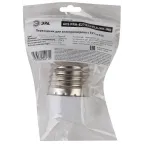 Переходник E27-E14, пластик, белый (50/400/9600)