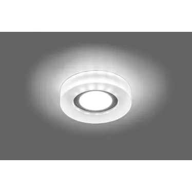 Светильник ИВО-50w G5.3 со светодиодной подсветкой 4000К белый матовый хром