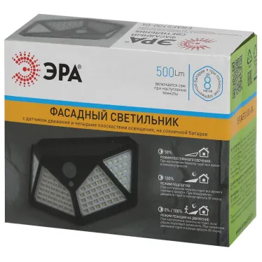 Фасадный светильник с датч. движ. и 4-мя плоск. освещ., на солн. бат.100 LED,300 lm ERAFS100-04