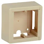 Коробка универсальная КМКУ 88х88х44 ЭЛЕКОР слоновая кость