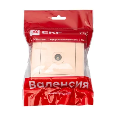 Валенсия розетка телевизионная 1-местная 75Ом 5-862МГц кремовая