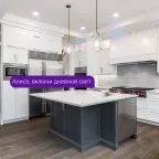 Лампа светодиодная Smart Light 6W 530lm 2700-6500К GX53 изм.цвет.темп.+диммирование LED 1/10/100 | 1400112 | Gauss