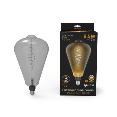 Лампа светодиодная LED Filament ST164 E27 8.5W Gray 165lm 1800K 1/6 | 157802005 | Gauss