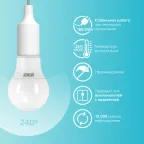 Лампа светодиодная LED 10 Вт 920 лм 4100К А60 груша нейтральный E27 AC 220В Elementary Gauss
