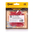 Гильза соединительная изолированная ГСИ 1.5 (30 шт)