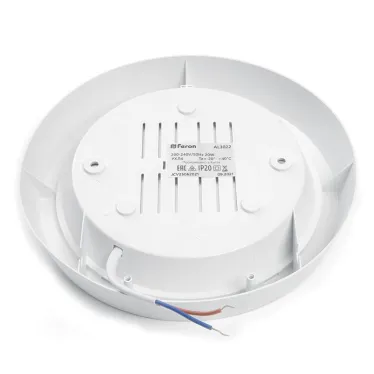 Светильник светодиодный ДБО-15w 6500К 1200Лм круглый белый