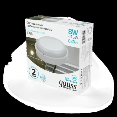 Светильник светодиодный ДБП 8 Вт 680 лм 4000К AC 220В Белый IP65 круг D140х48мм Пластик ЖКХ с оптико-микроволновым датчиком движения Elementary Gauss