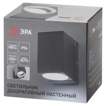 Подсветка декоративная WL37 GR MR16/GU10, серый, для интерьера, фасадов зданий лампа MR16 ( в комплект не входит)