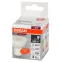 Лампа светодиодная LED 7 Вт GU10 6500К 560Лм спот 220 В (замена 60Вт) OSRAM
