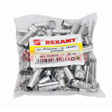 Переходник автоантенны штекер 'Европа'-гнездо 'Азия' угловой,