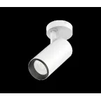 Светильник ДБО-28-20-201 Tango 840