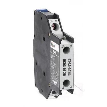 Приставка контактная ПК-03 2НО боковой установки