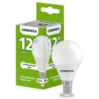 Лампа светодиодная G45 шар 12Вт 230В 4000К E14 GENERICA