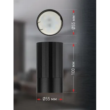 Светильник настенно-потолочный спот OL32 BK MR16 GU10 IP20 черный