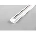 Шинопровод для трековых светильников 1м белый (в наборе токовод заглушка крепление)