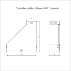 Переходник правый с крышкой Стандарт 300х100х100