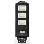 Консольный светильник на солн. бат.,SMD, с кронштейном,60W,с датч. движ.,ПДУ,1000lm, 5000К, IP65