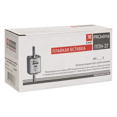 Вставка плавкая ППН-37 400/350А габарит 2