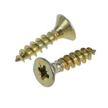 Шуруп универсальный 2,5х16 потайная головка, остроконечный, желтопассивированный (500шт) - коробка