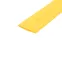 Термоусаживаемая трубка 19,0 9,5 мм, желтая, упаковка 10 шт. по 1 м, REXANT