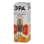 Лампа светодиодная LED 2.5Вт JC 2700К G4 теплый капсула 12V