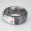 Шлейф питания ARL-18AWG-4Wire-CU (-)