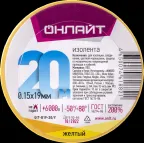 Изолента ПВХ желтая 19мм 20м ОНЛАЙТ OIT-B19-20/Y