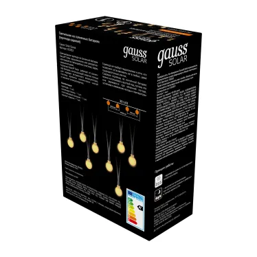 Гирлянда садовая на солнечной батарее 30 LED ламп Шары Белый свет Solar, 1/24 | GS032 | Gauss