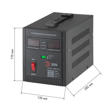 Стабилизатор напряжения переносной СНПТ-1000-РЦ цифровой дисплей 900-260В/220В, 1000ВА