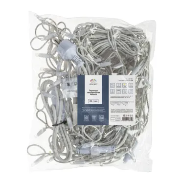 Гирлянда Айсикл (бахрома) светодиодный, 5,6 х 0,9 м, белый провод "КАУЧУК", 230 В, диоды ТЕПЛЫЙ БЕЛЫЙ, 240 LED | 255-286 | NEON-NIGHT