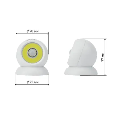 Фонарик подсветка мощный туристический кемпинговый на липучке на батарейках 3хААА в палатку SB-802 Сфера-2